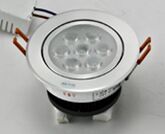 STAR-TJ0407B-7W